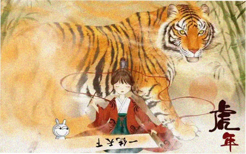 乡村爱情第一部免费观看 高清轮播